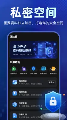 ����Ӧ�����ؽ�ͼ1
