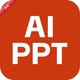 AiPPTרҵ��1.2.9 ����PPT����