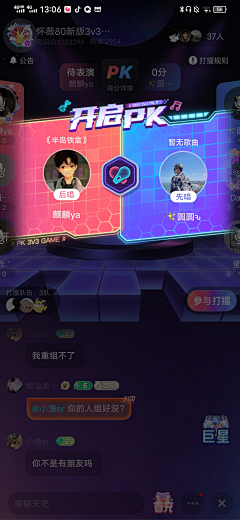 PK�羺 ��׿�� ��̬���������ͼ