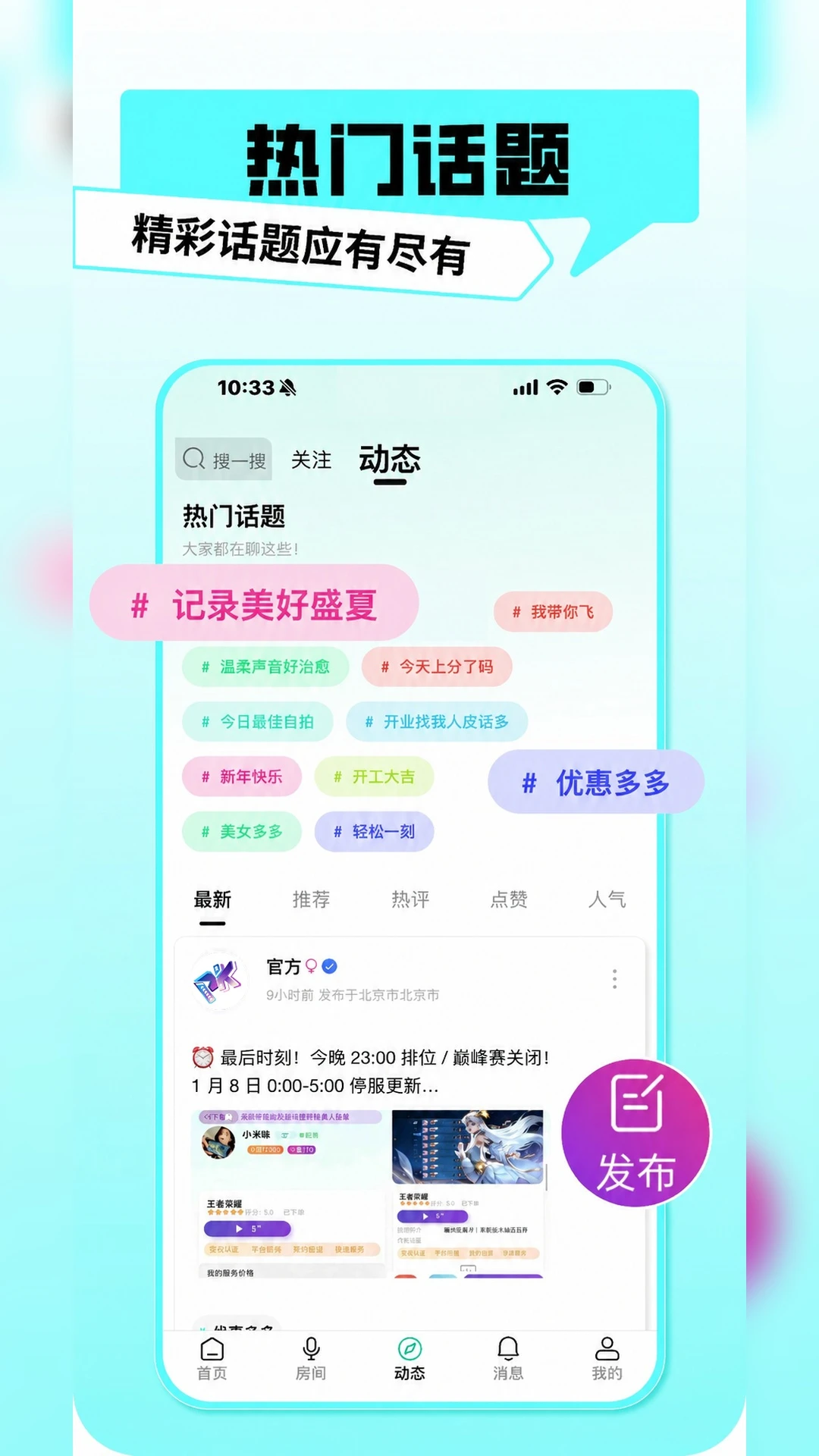 PK�羺��ͼ