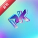 PK�羺1.0.32 �羺�Ƶ����