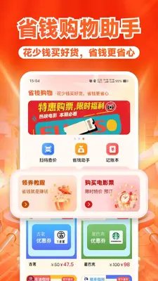 ����ʵ�ݶ��ʡ��ͼ0