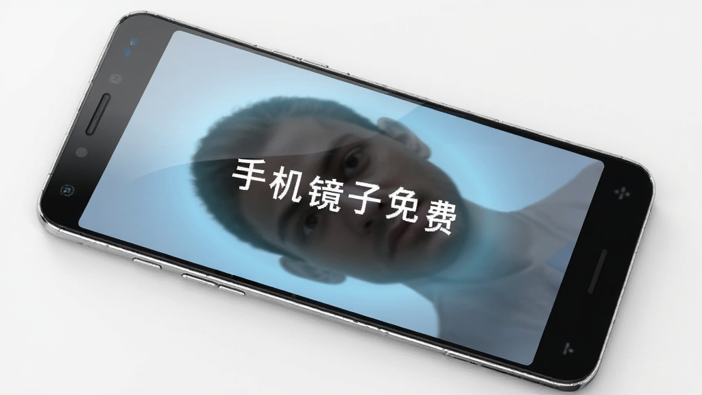һ����׿�ֻ�ƽ���ڰ�ɫ̨���ϣ���Ļ������ʾ