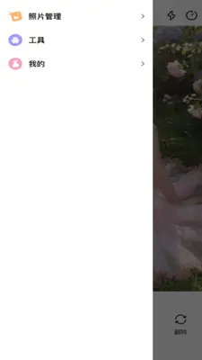 �ֻ�������ѽ�ͼ1