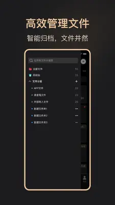 MOVA Rec��ͼ0