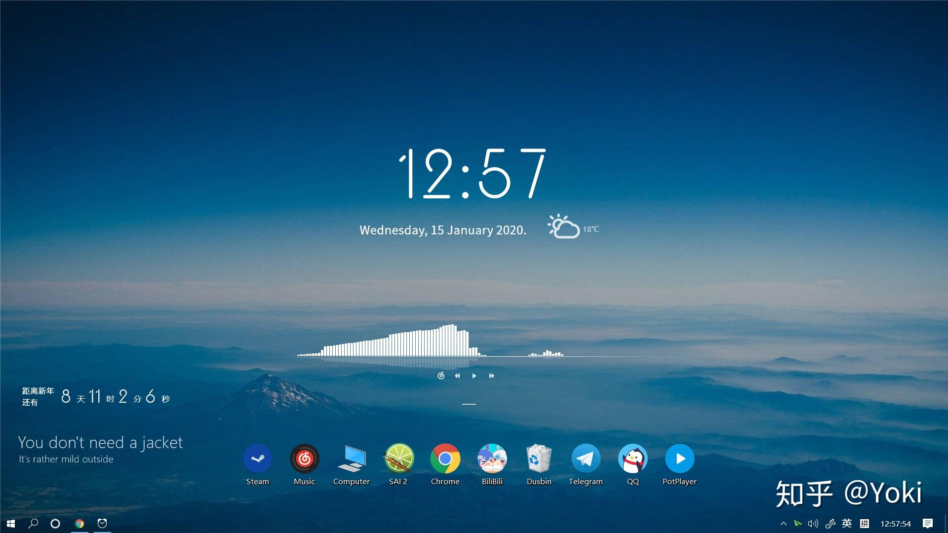 Windows������ʦ ����Ч��ͼ ��׿��