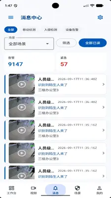 ��ʢ����ͼ2
