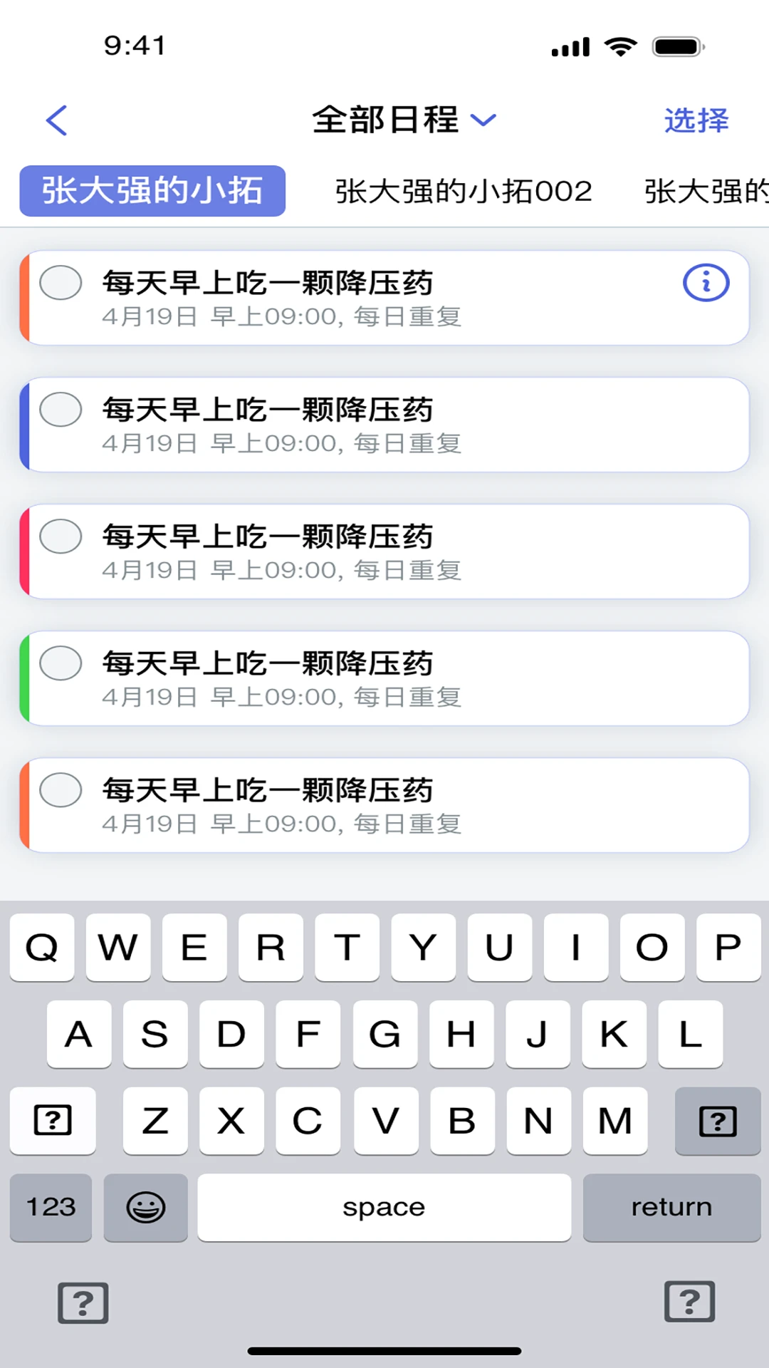 �ŵû�(U-DHOO)��ͼ