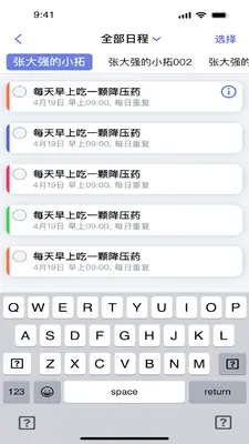 �ŵû�(U-DHOO)��ͼ2