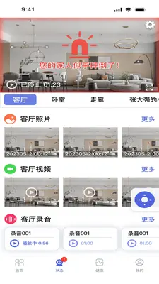 �ŵû�(U-DHOO)��ͼ1