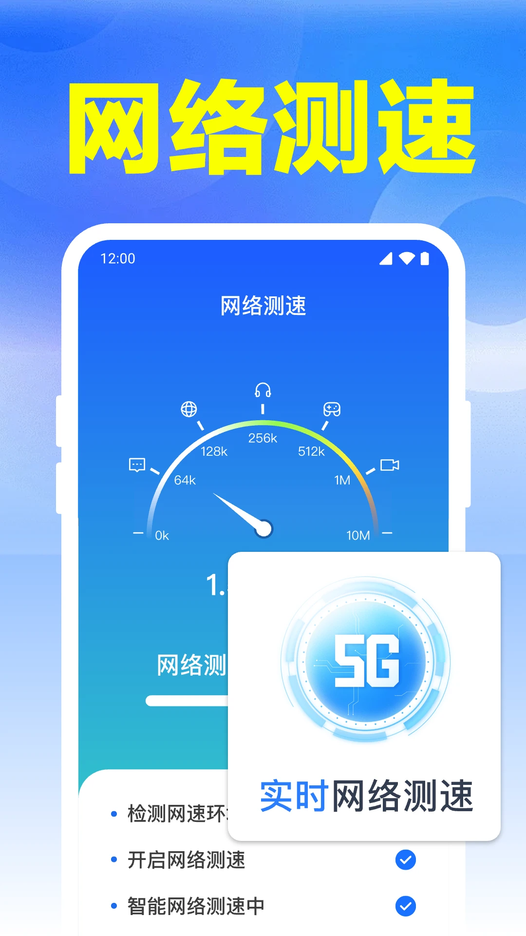 ����WiFi������ͼ