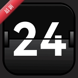 ����ʱ����1.1.7 ������������ʱ