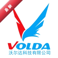 VOLDA