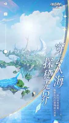 ���ͽ�ͼ5