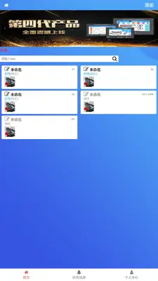 ��¯��̬Ȧ��ͼ1