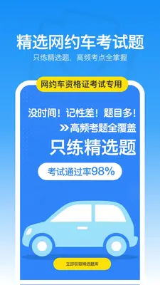 ˾���ܵ����Խ�ͼ1