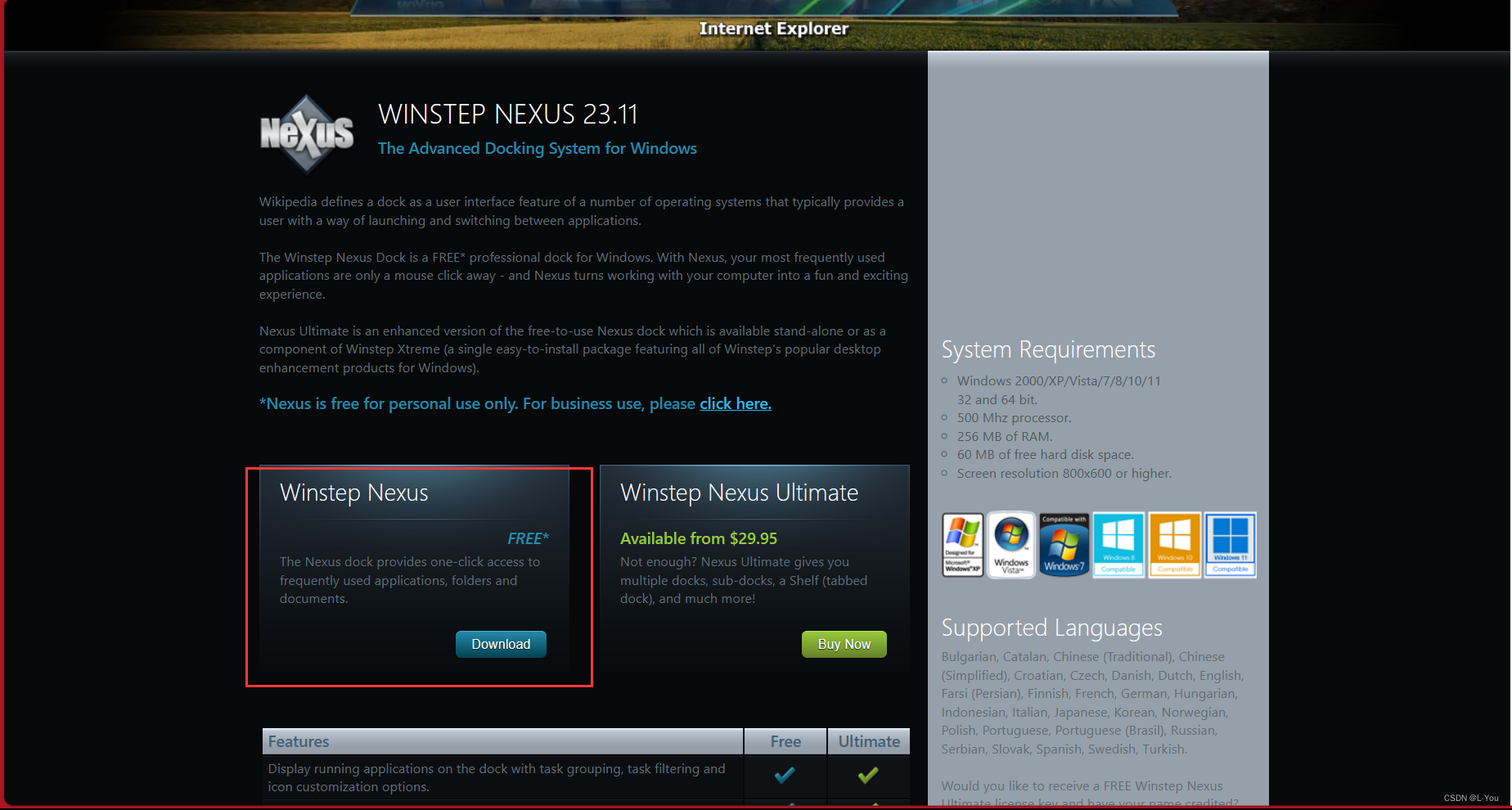 WinStep NeXuS ��������Ч��ͼ ��׿��