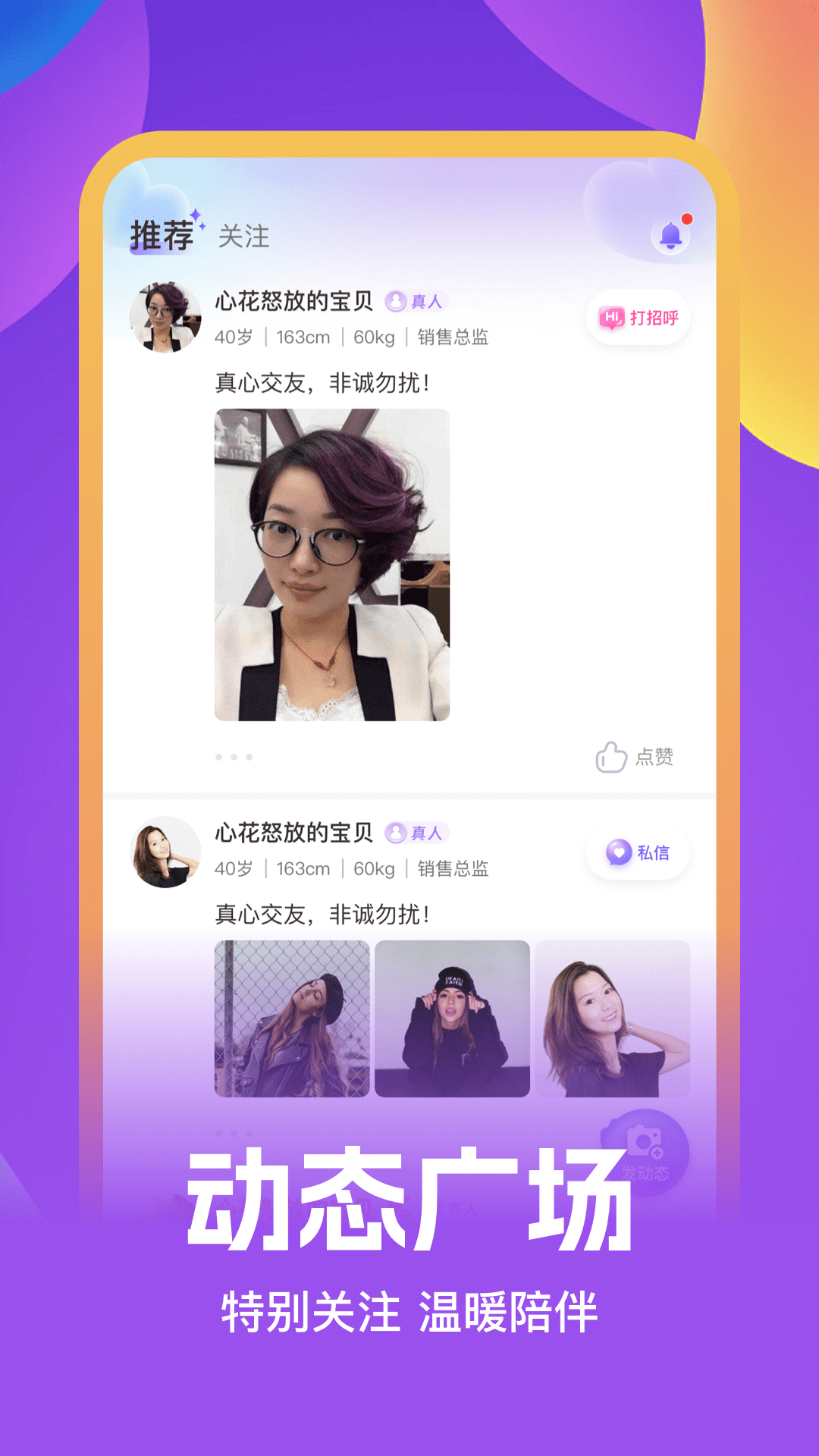 ������ ��׿�� ��������ͼ