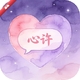 ������4.2.93 �罻���콻��