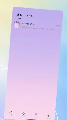 �����Ľ�ͼ3