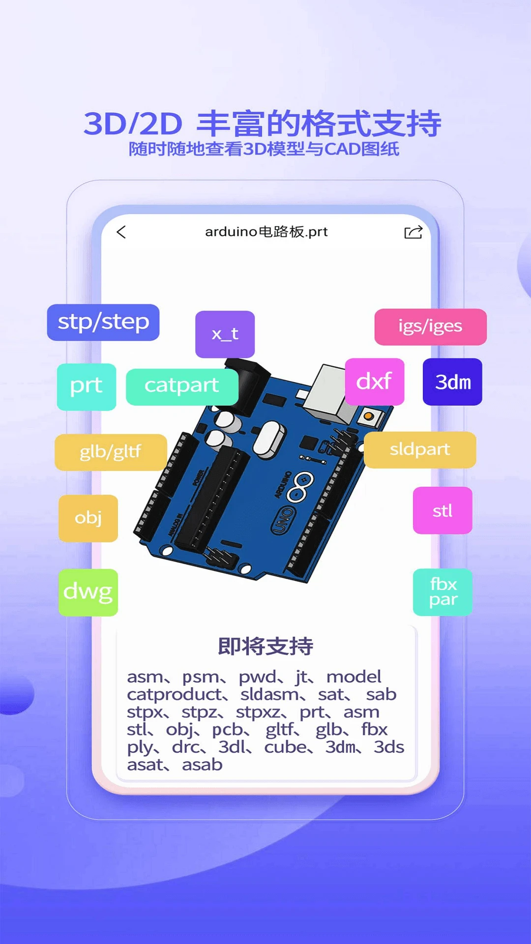 3D��ͼ��ʦ��ͼ