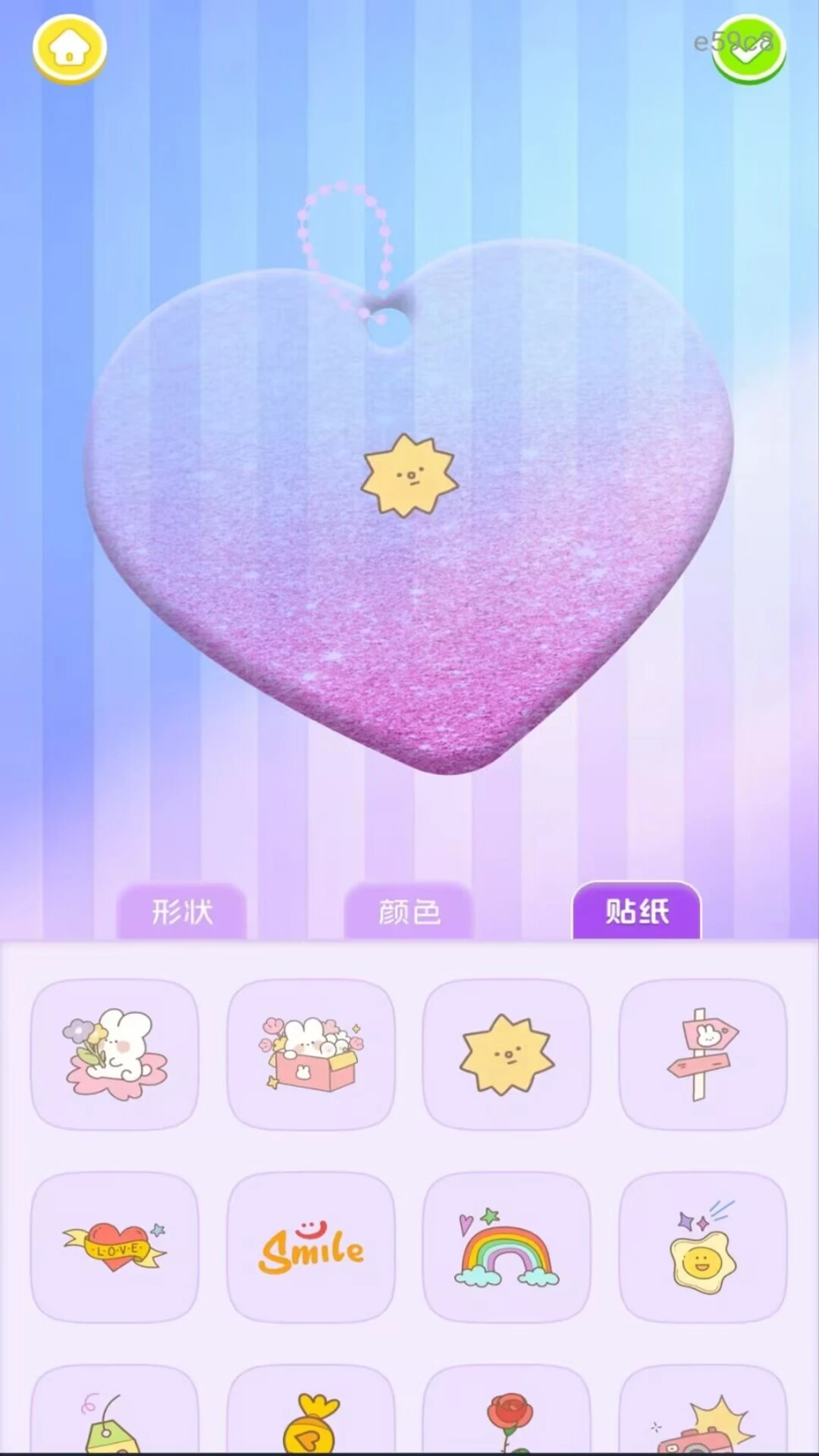 ����������DIY��ͼ