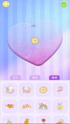 ����������DIY��ͼ3