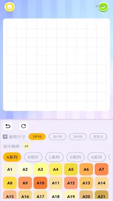 ����������DIY��ͼ1