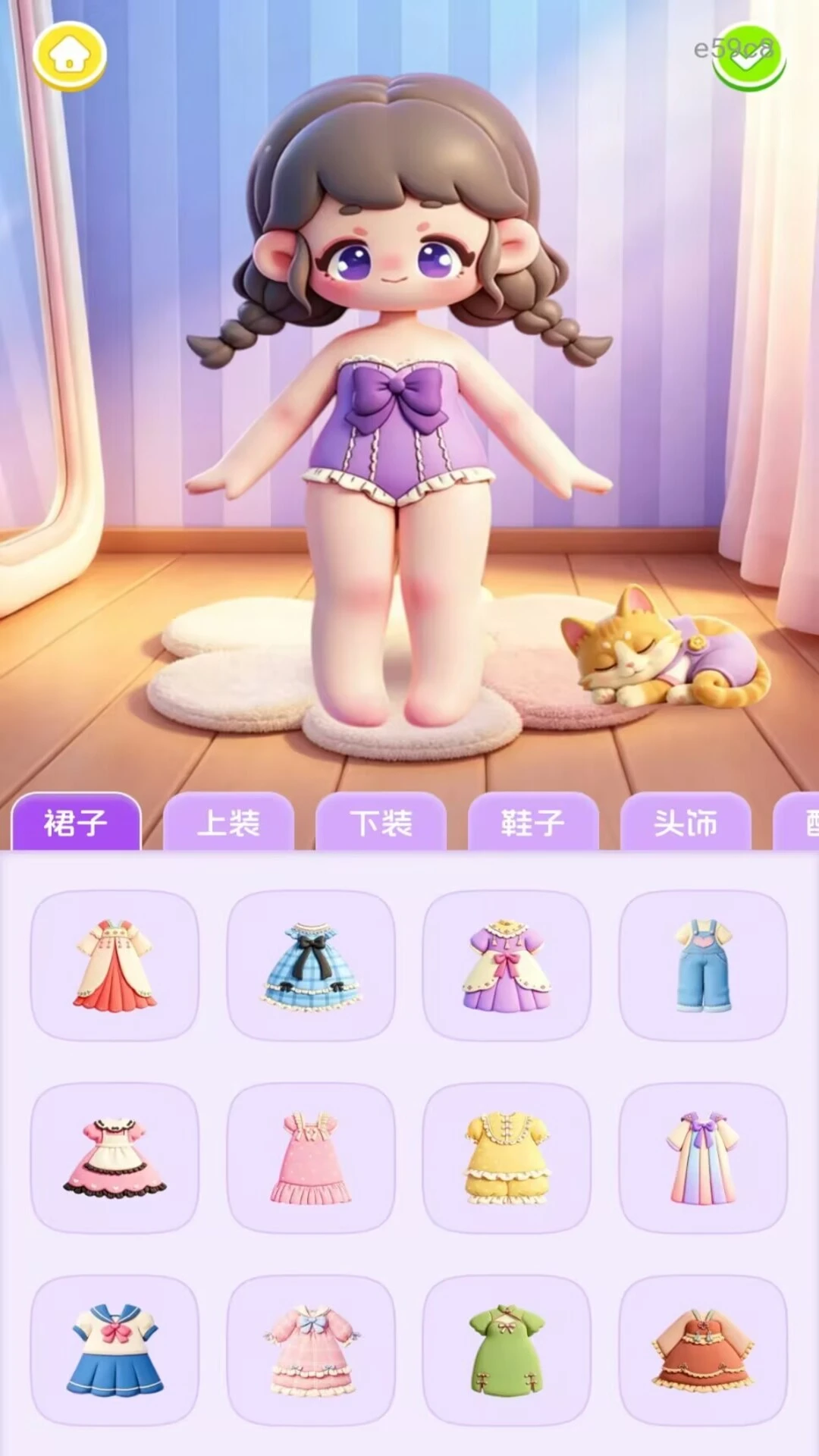 ����������DIY��ͼ