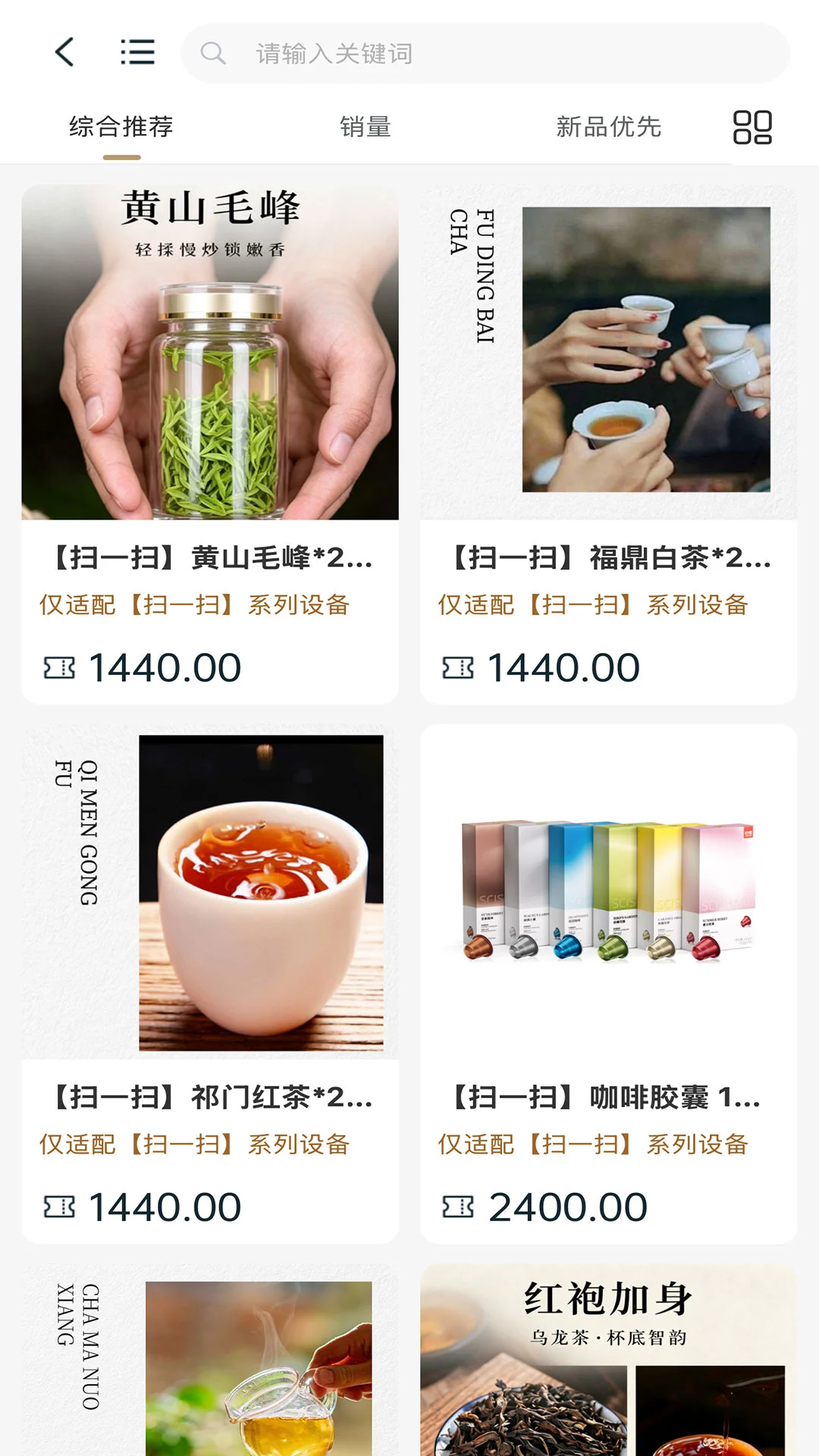 �ڴ�����ͼ
