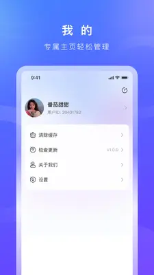 ŵ���û����ͼ2