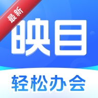 ӳĿ1.1.0 �ֱ����