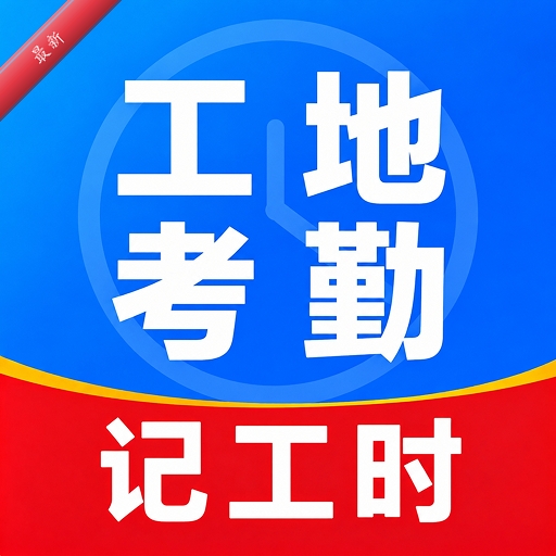 ���س��ڼǹ�ʱ