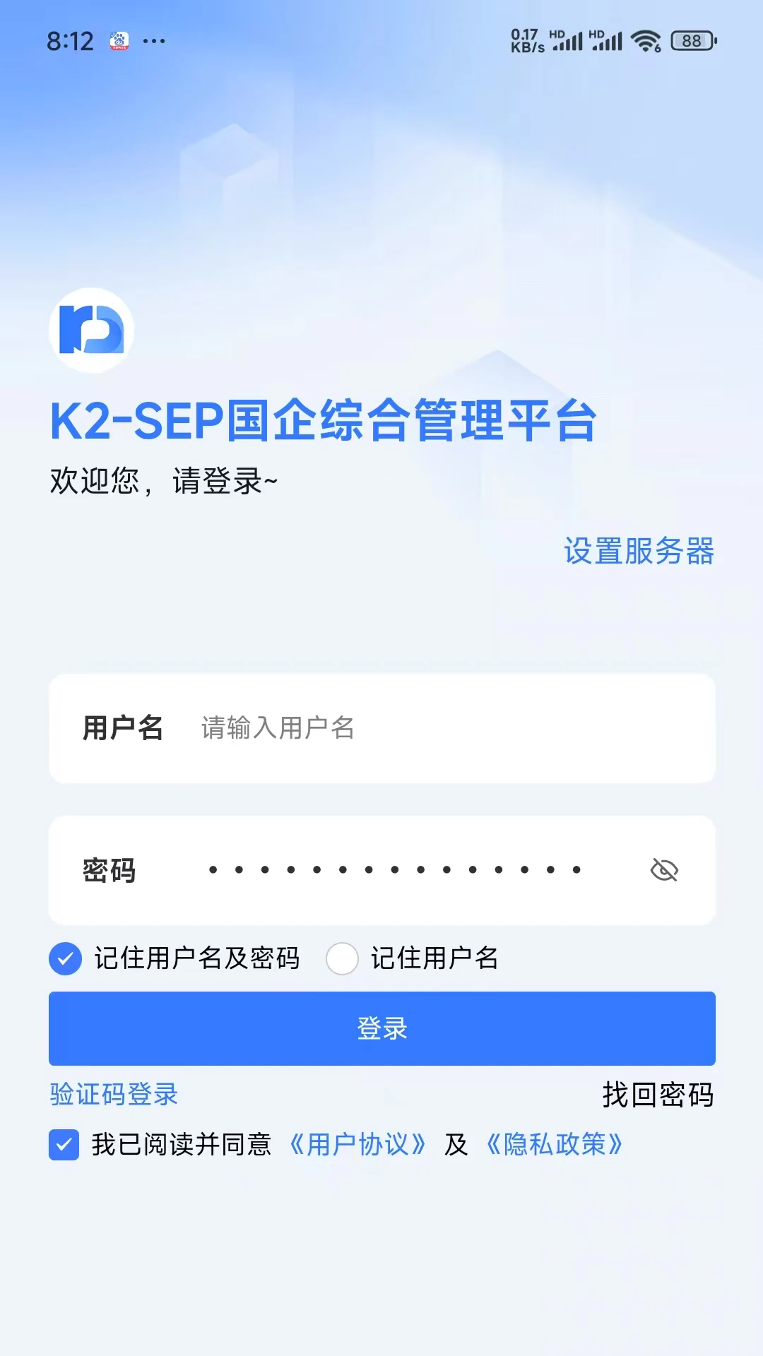 K2-SEP��ͼ
