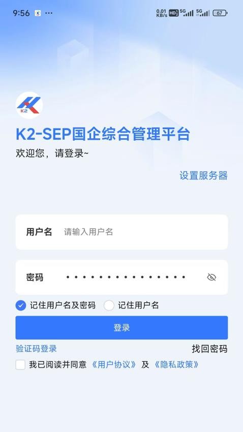 K2-SEP ��׿�� ���ܽ����ͼ