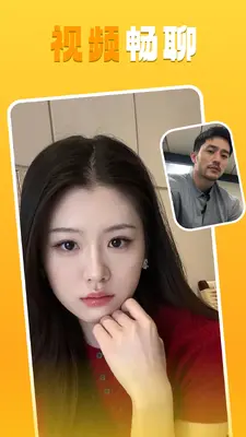 ����ů�Ľ�ͼ2