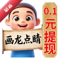 ��׬�³���1.0.14 �������׬Ǯ
