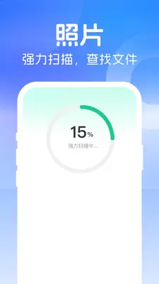 ΢��¼����ָ����ֽ�ͼ3