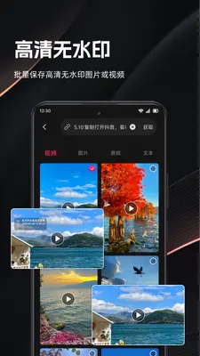 һ�������ͼ2