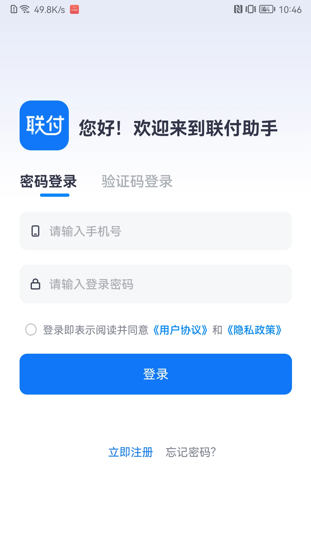 �������ֽ�ͼ
