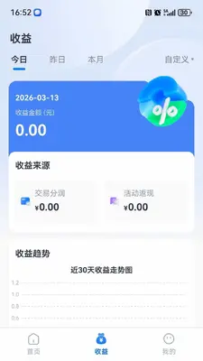 �������ֽ�ͼ1