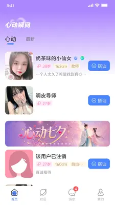 �Ѱ��ͼ1