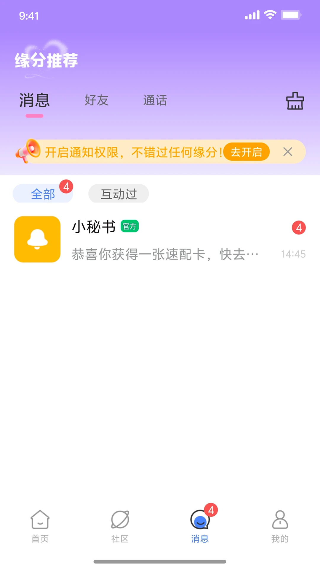 �Ѱ��ͼ