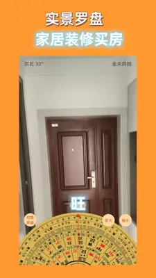 �ֻ����̴�ʦ��ͼ1