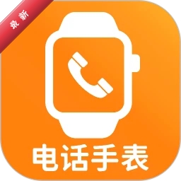 ��ͯ�绰�ֱ�����1.0.6 �ֱ�����