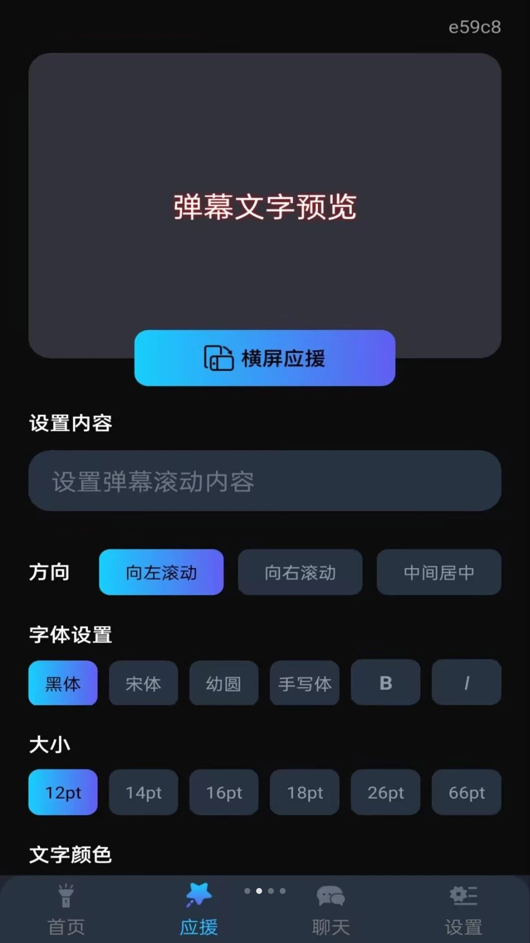 �ֵ�Ͳ��������ƽ�ͼ