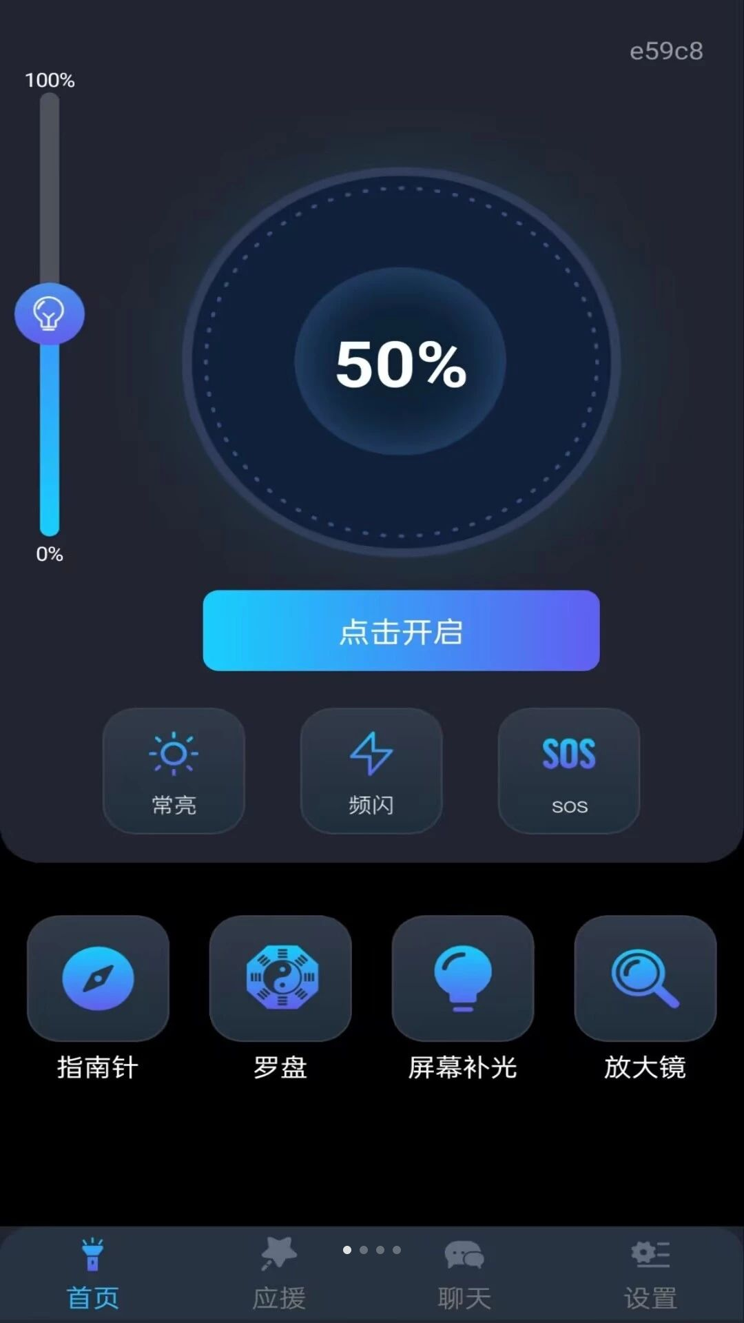 �ֵ�Ͳ��������ƽ�ͼ