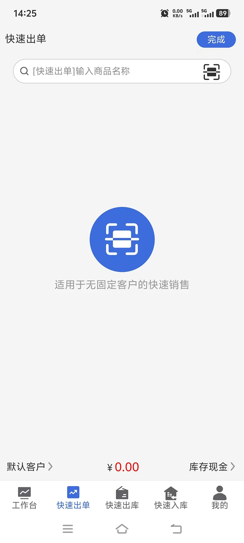 ��ά�ʽ������ͼ