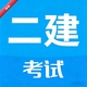 ��������ʦ����1.0.1 ˢ�����