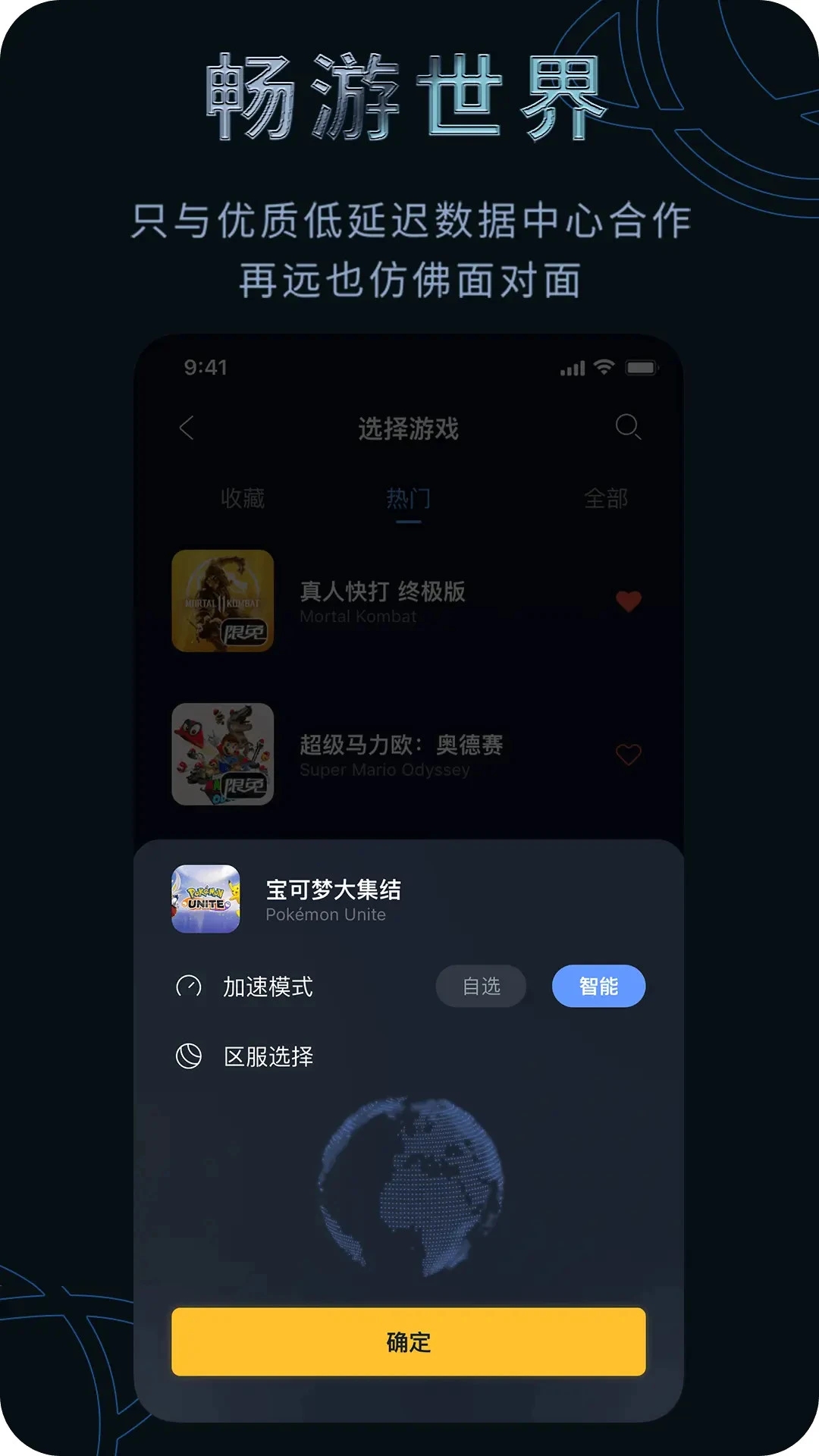 �����������ٽ�ͼ